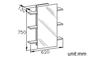 Mirror Cabinet thumbnail 2