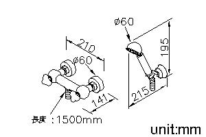 Shower Mixer W/Hand Shower & Hose & Wall Bracket thumbnail 2