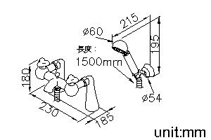 Rim-Mounted Bath/Shower Mixer W/ Hand Shower & Hose & Wall Bracket thumbnail 2