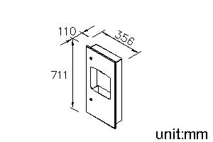 Recessed Paper Towel Dispenser & Waste Receptacle thumbnail 2