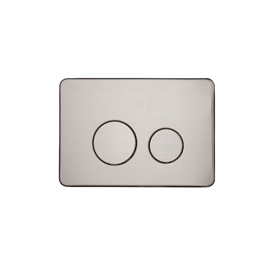 Flush Plate (Stainless Steel) With Set Screw