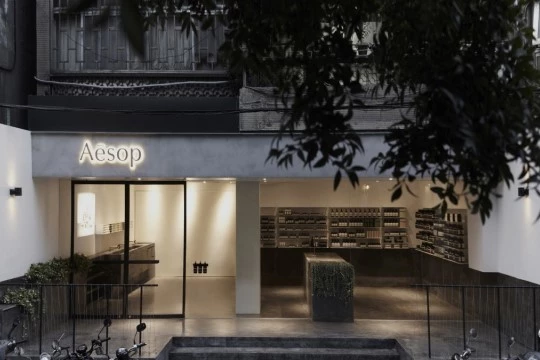 AESOP Taipei