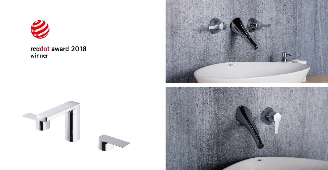 Reddot design award 2018