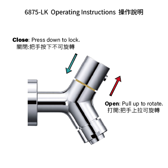 Lockable Hose Bib thumbnail 3
