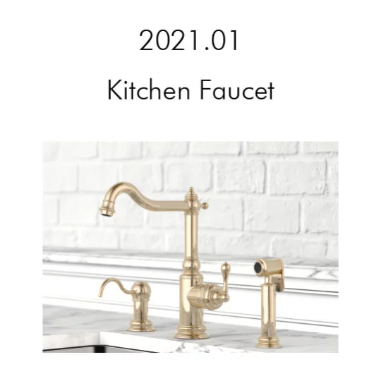 Kitchen Faucet