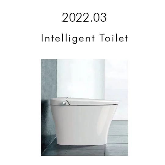 JUSTIME Intelligent Toilet